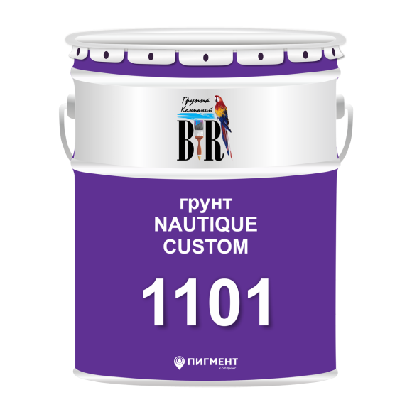 Грунтовка NAUTIQUE CUSTOM PRIMER 1101