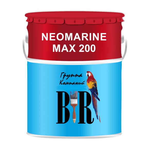 ЭМАЛЬ NEOMARINE МАХ 200