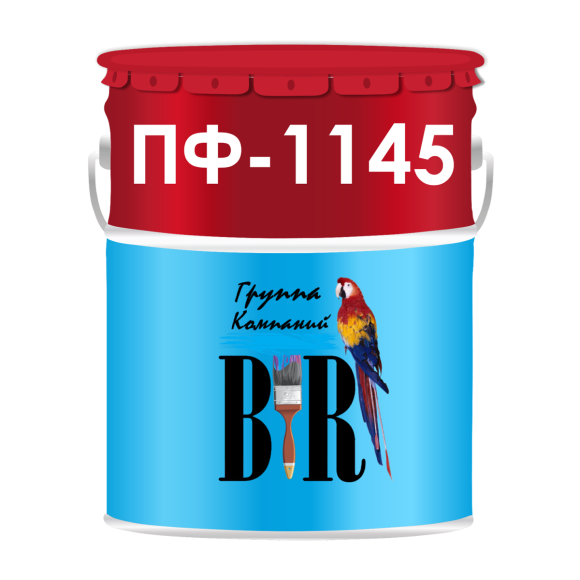 Эмаль по металлу ПФ-1145