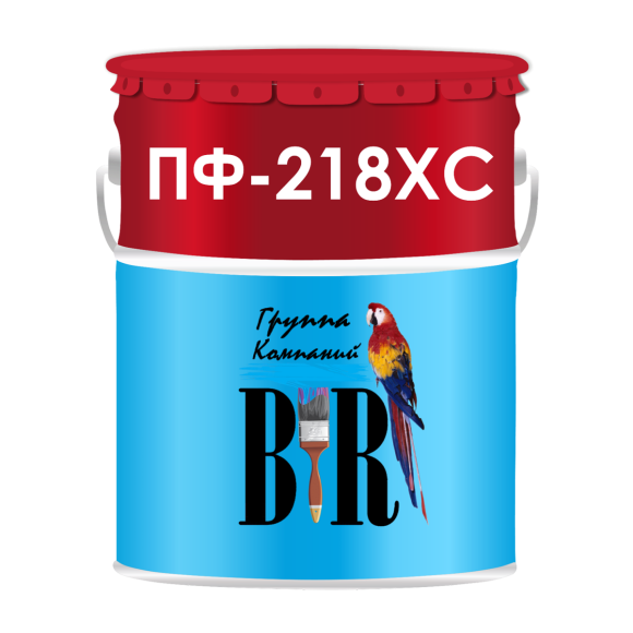 Эмаль ПФ-218 ХС
