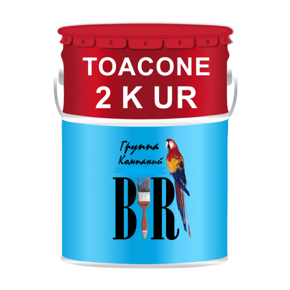 Эмаль полиуретановая TOACONE 2К UR