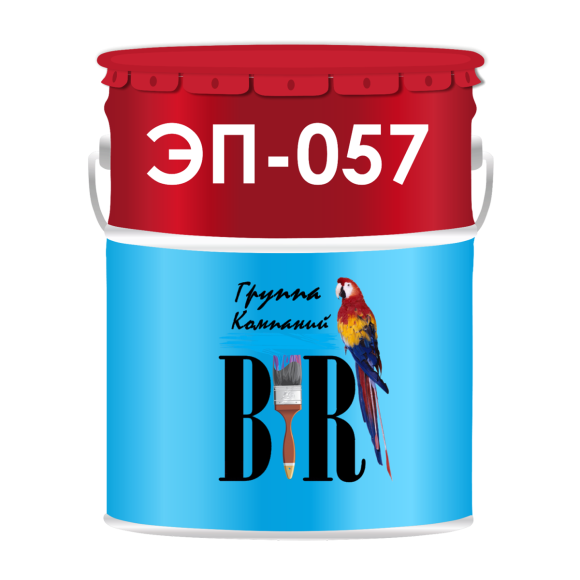 Грунтовка ЭП-057