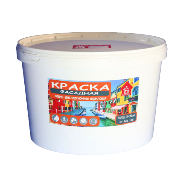 Краска фасадная