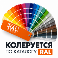 Грунт-эмаль 3 в 1 УНИФОРС — антикоррозионная краска по металлу и бетону, колеровка по RAL